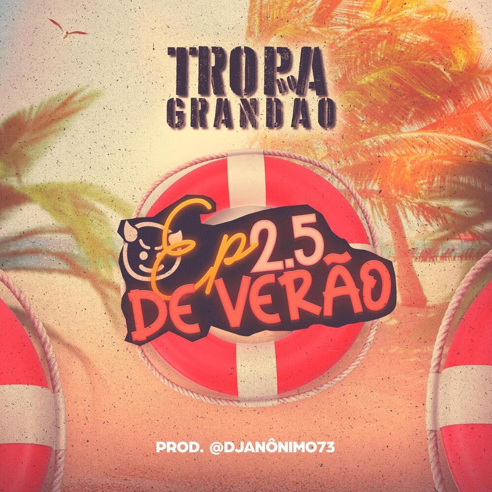 Vou Fuder Seu Batalhão