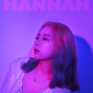 อัลบัม Play no games (Feat. Leellamarz) ศิลปิน Hannah Jang