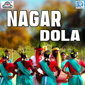 Dengarkan Apne Ka lagu dari Subha Dasgupta dengan lirik