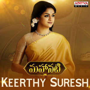 Album Mahanati Keerthy Suresh oleh Various