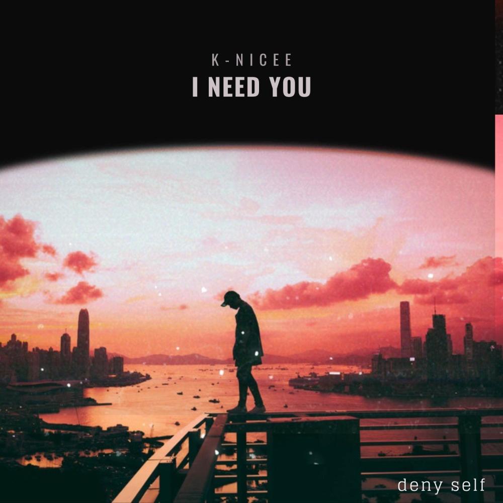 Need you