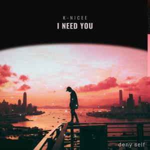 K-nicee的專輯Need you