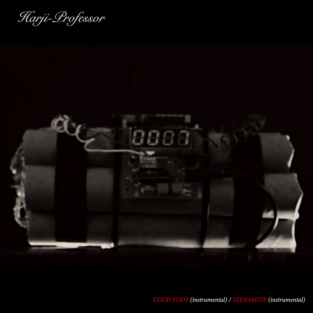 GOOD FOOT (feat. DJ AK) (Instrumental)