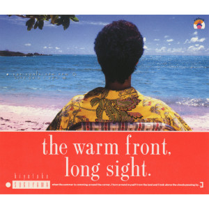 收聽Kiyotaka Sugiyama的Twilight Bay City (Live at Open Theater East, 1988)歌詞歌曲