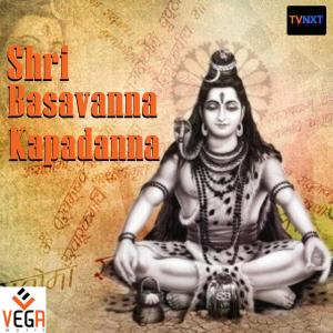 ดาวน์โหลดและฟังเพลง Yelaya พร้อมเนื้อเพลงจาก Daamodar