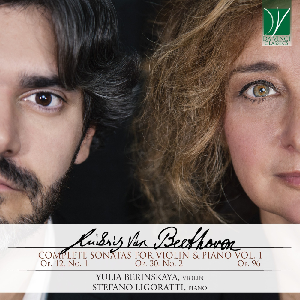 Violin Sonata No. 10 in G Major, Op. 96: IV. Poco Allegretto