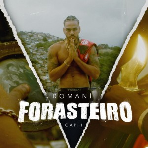 收聽Romani的Forasteiro歌詞歌曲