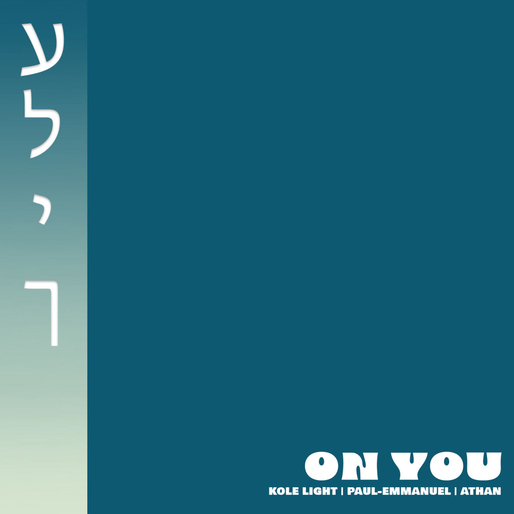 On You