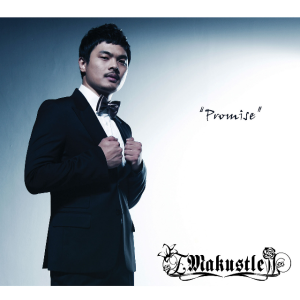 ดาวน์โหลดและฟังเพลง I Got Over You พร้อมเนื้อเพลงจาก 메이커슬