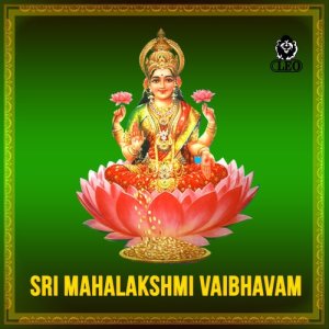 ดาวน์โหลดและฟังเพลง Sriman Mahalakshmi พร้อมเนื้อเพลงจาก Baby Kalpana