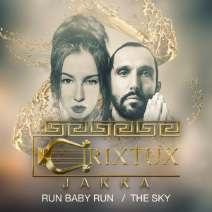 Album The Sky from Crixtux