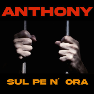ดาวน์โหลดและฟังเพลง Sul pe n'ora พร้อมเนื้อเพลงจาก Anthony
