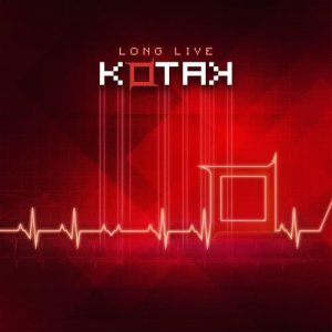 ดาวน์โหลดและฟังเพลง Pesta พร้อมเนื้อเพลงจาก Kotak