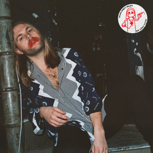 อัลบัม Mun mot mun ศิลปิน Emil Gustafsson