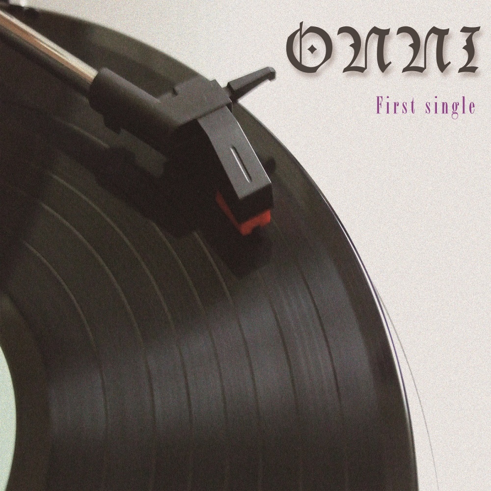 Sometime Instrumental