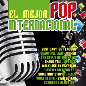 收聽Boom Boom The Party的Somebody Else's Guy歌詞歌曲