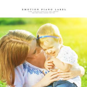 Listen to The warmth of happiness song with lyrics from Nephi