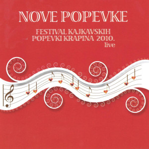 收聽Renata Sabljak的Bele Rože Su Cvele (Live In Krapina)歌詞歌曲