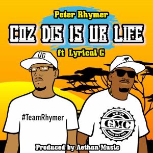 Coz Dis Is Ur Life (feat. Lyrical G) dari Lyrical G