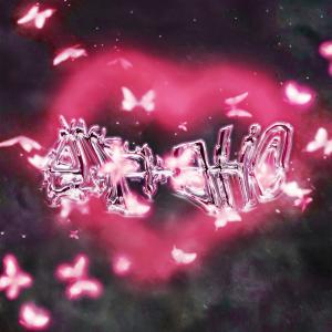 Listen to Emphatic (Explicit) song with lyrics from vengouler