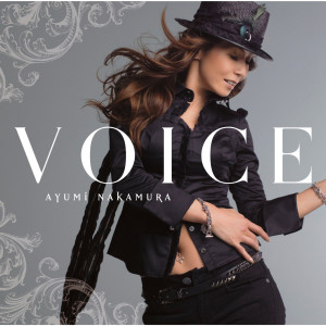 收聽Ayumi Nakamura的Manatsu No Kajitsu歌詞歌曲