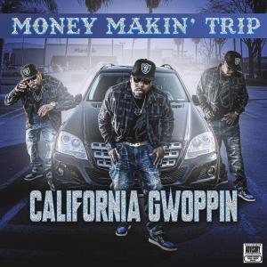 收聽Money Makin' Trip的Hole In Your Heart (Explicit)歌詞歌曲