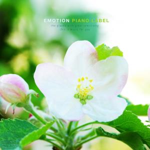 Album Soft Piano Lullaby For A Good Night's Sleep from Various Artists