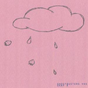 收聽Ghostbusters VHS的it's not going very well but that's okay (Explicit)歌詞歌曲