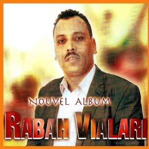 ดาวน์โหลดและฟังเพลง Chrit stilot ouarka พร้อมเนื้อเพลงจาก Rabah Vialari