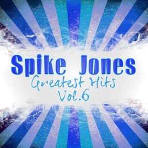 收聽Spike Jones的Rudolph the Red Nose Reindeer歌詞歌曲