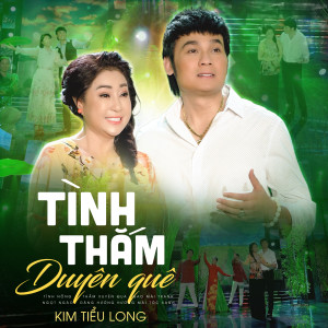 收聽NSƯT Kim Tiểu Long的Rước Tình Về Với Quê Hương歌詞歌曲