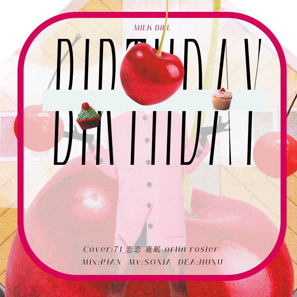 Birthday (cover: TEN) (完整版)