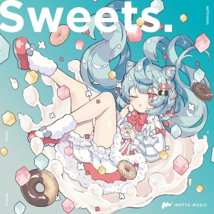 Listen to サカサマシグナル (feat. メトロミュー) song with lyrics from MOTTO MUSIC