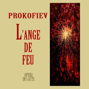 อัลบัม Lange De Feu ศิลปิน Xavier Depraz