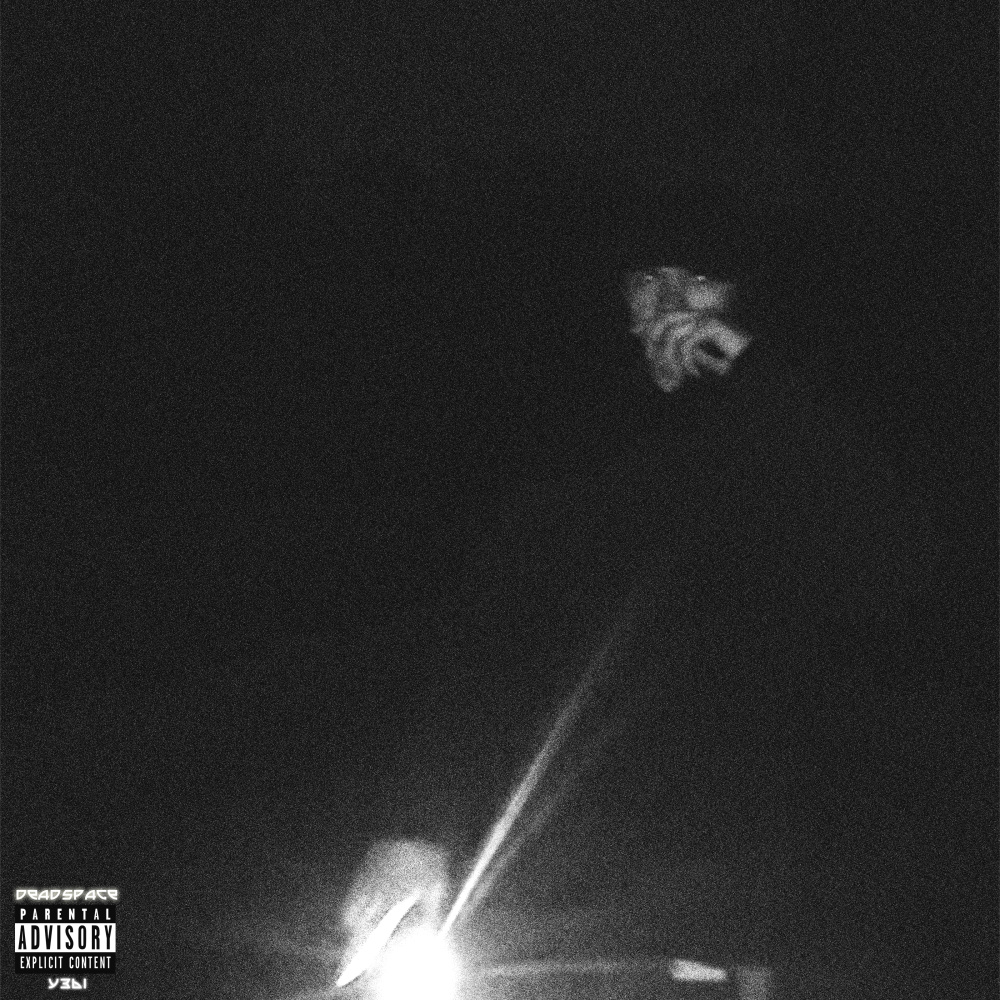 Узы (Explicit)