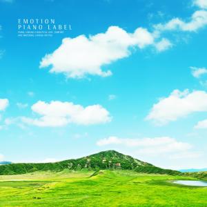 Album Time of meditation with calm piano melody from Various Artists