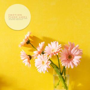 Listen to Walk Through Memories song with lyrics from 쥬디스