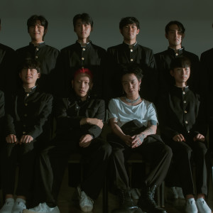 ดาวน์โหลดและฟังเพลง Nae tat (Explicit) พร้อมเนื้อเพลงจาก BLOO