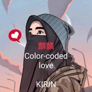 Color-coded love dari Kirin