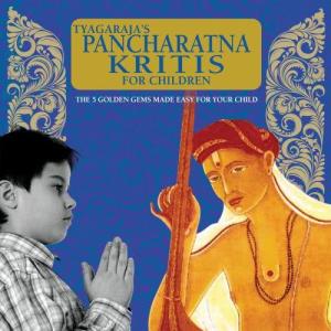 ดาวน์โหลดและฟังเพลง Jagadananda Karaka พร้อมเนื้อเพลงจาก Unni Krishnan