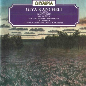 ดาวน์โหลดและฟังเพลง Symphony No. 6 พร้อมเนื้อเพลงจาก State Symphony Orchestra of Georgia