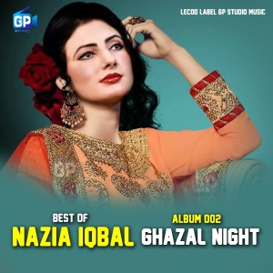 Dengarkan lagu Ya Na Waye Zalme nyanyian Nazia Iqbal dengan lirik