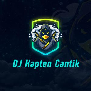 ดาวน์โหลดและฟังเพลง DJ Something Just Like This พร้อมเนื้อเพลงจาก Dj Kapten Cantik