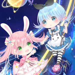 Listen to キョリ感 (cover: ハコニワリリィ) (完整版) song with lyrics from 仓鼠ミツキ