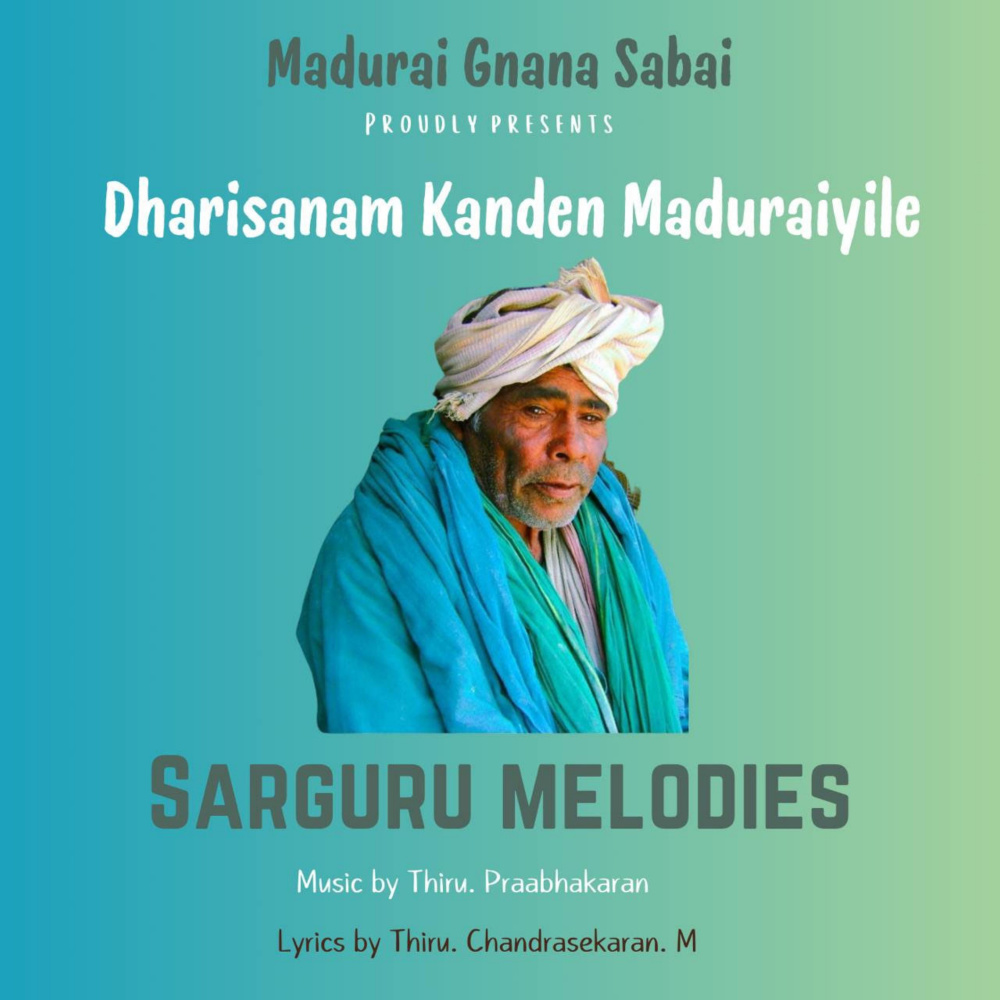 Sarguruva Tha Ninaichu