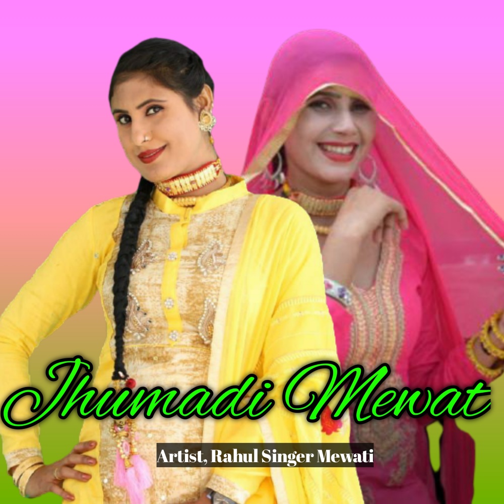 Mammy Ledgi Mewati