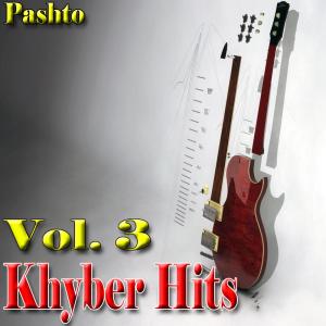收听Masood Khan的Qurban Gulla歌词歌曲