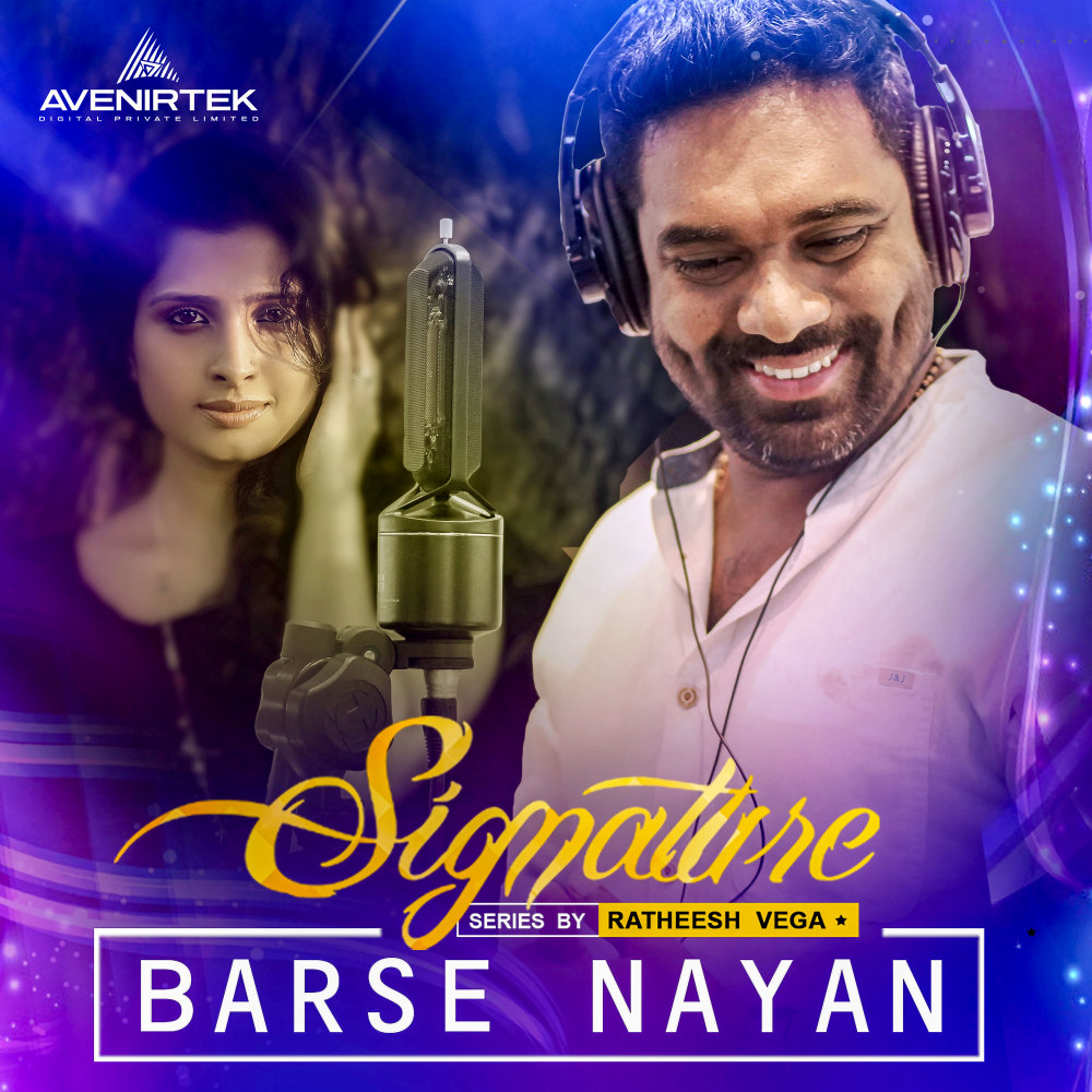 Barse Nayan