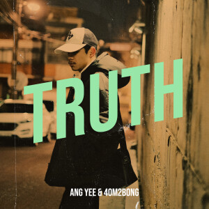 Album Truth from ANG YEE