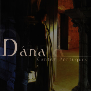 ดาวน์โหลดและฟังเพลง A Roda da Vida พร้อมเนื้อเพลงจาก Dâna